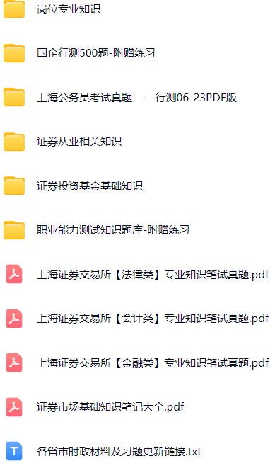 微信图片_20241212181756.png