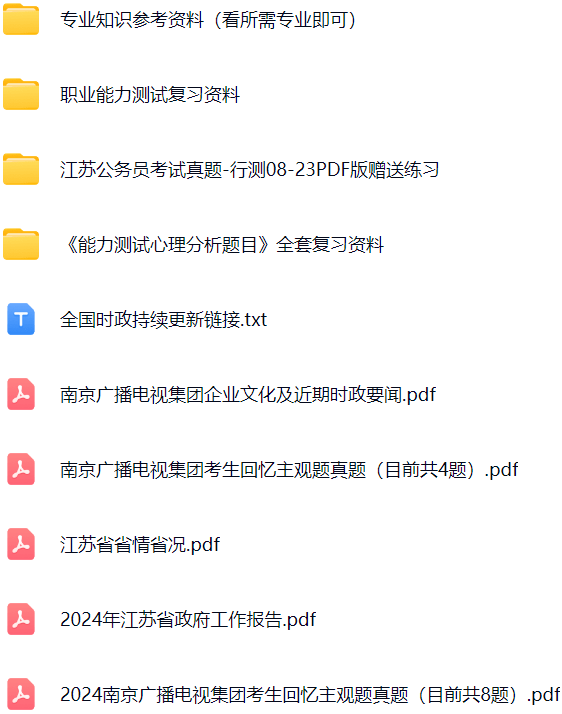 微信图片_20241212155206.png