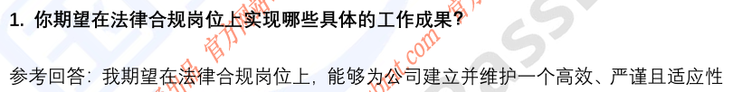 (图4)