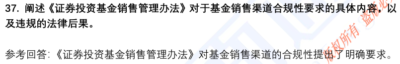 (图11)