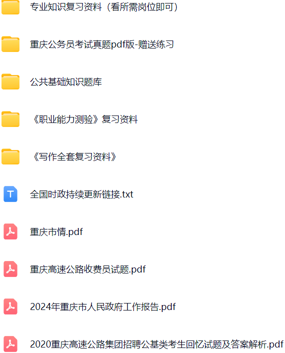 微信图片_20241213142851.png