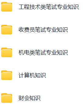 微信图片_20241213142856.png