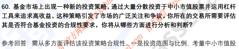 (图15)