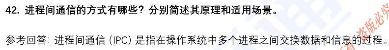 (图12)