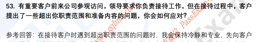 (图14)