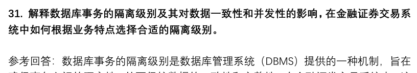 (图10)