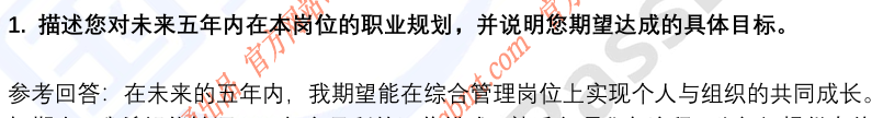 (图4)