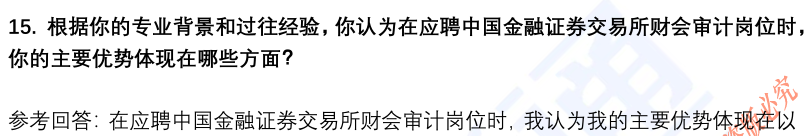 (图7)