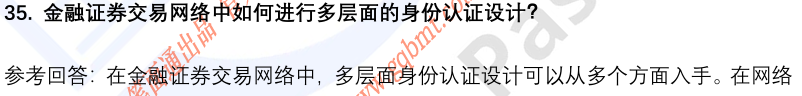 (图11)