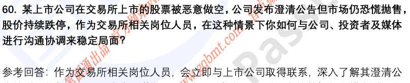 (图15)