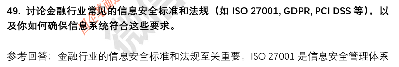 (图13)