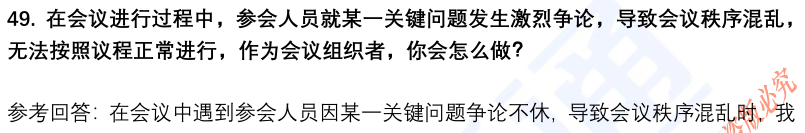 (图13)