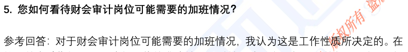 (图5)
