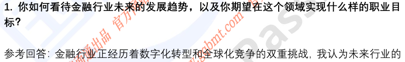 (图4)