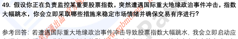 (图13)