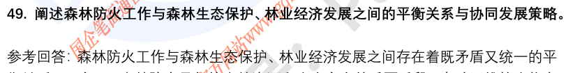 (图13)