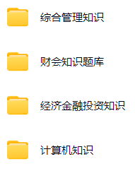 微信图片_20241216125432.png