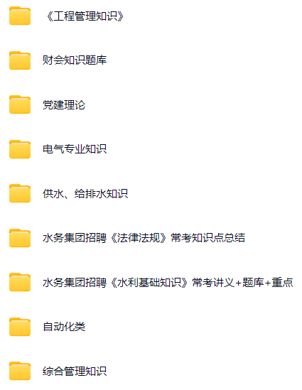 微信图片_20241216074025.png
