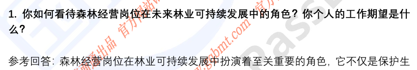 (图4)