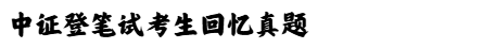 微信图片_20241216131826.png