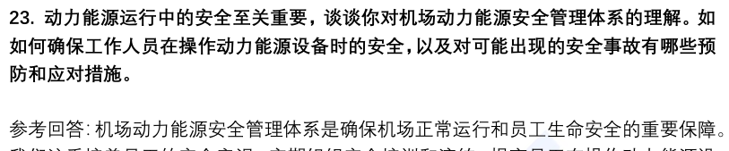 (图9)