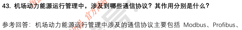 (图13)