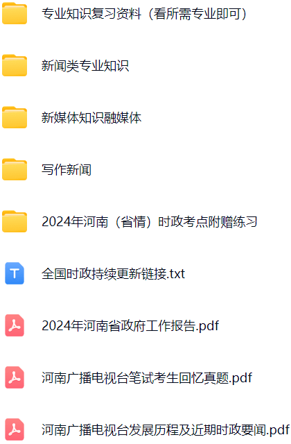 微信图片_20241216144152.png