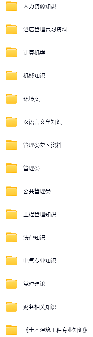 微信图片_20241217075943.png
