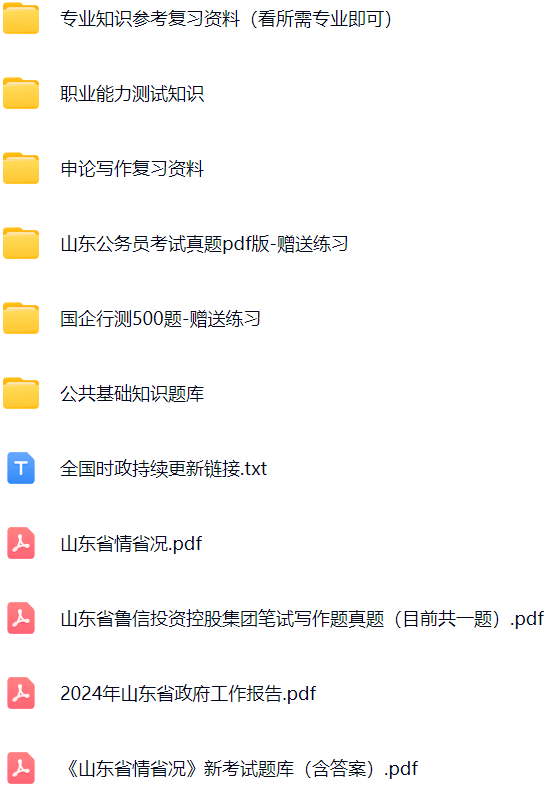 微信图片_20241217194912.png