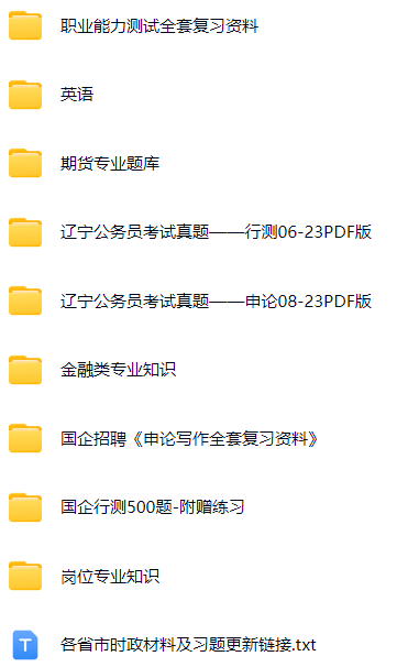 微信图片_20241219073844.png
