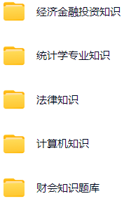 微信图片_20241220153813.png