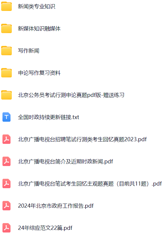 微信图片_20241220153650.png