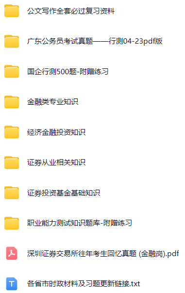 微信图片_20241221181822.png