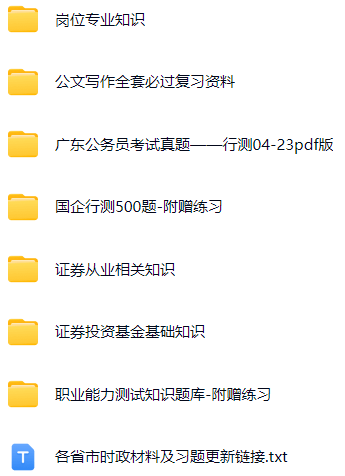 微信图片_20241221181930.png
