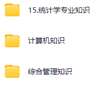 微信图片_20241221181932.png
