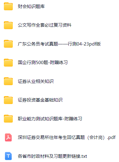 微信图片_20241221181727.png