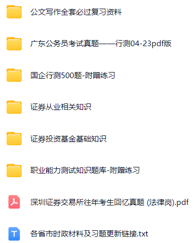微信图片_20241221181446.png
