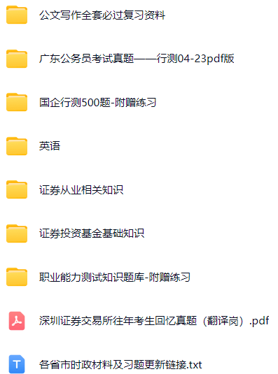 微信图片_20241221181602.png