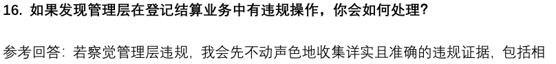 6.png