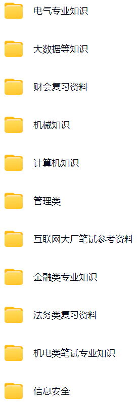 微信图片_20241223160621.png