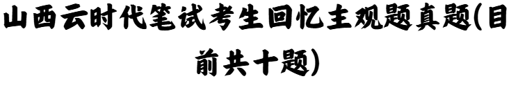 微信图片_20241223160705.png