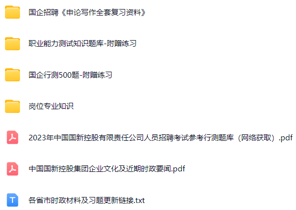 微信图片_20241224204117.png
