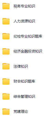 微信图片_20241224204119.png