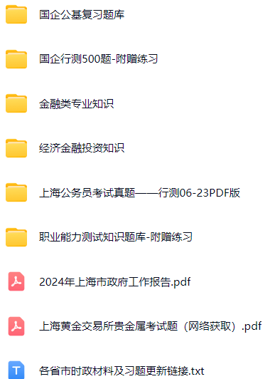 微信图片_20241224080102.png