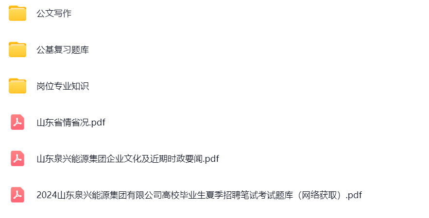 微信图片_20241225133045.png