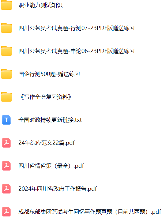 微信图片_20241226183015.png