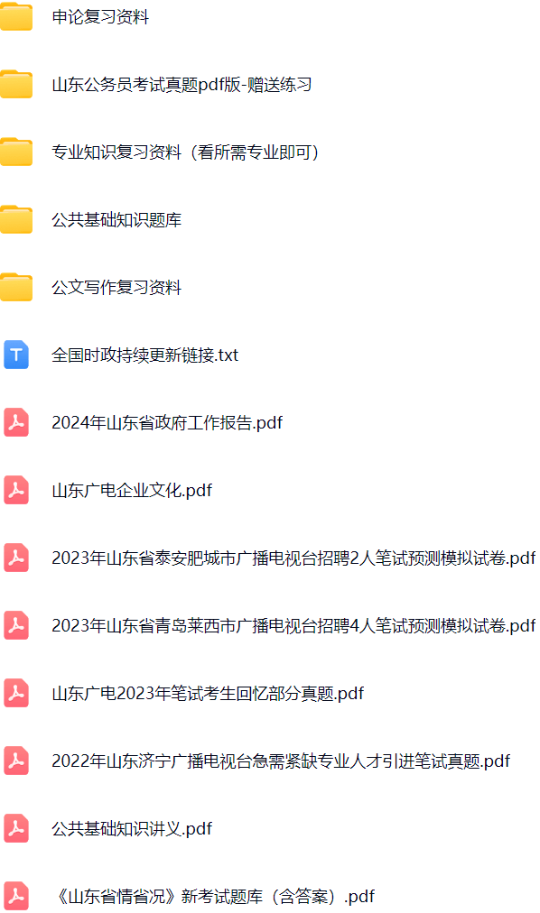 微信图片_20241226151137.png