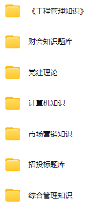 微信图片_20241227184447.png