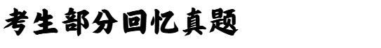 微信图片_20241227184219.png