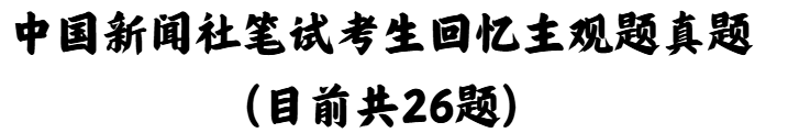 微信图片_20241228210125.png